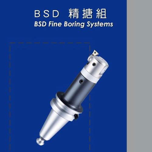 CNC 刀把 - Đầu kẹp